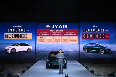 จูนเหยา เปิดตัว “JY AIR” ยานยนต์ไฟฟ้ารุ่นแรกที่ผสมผสานเทคโนโลยีอัจฉริยะและความยั่งยืน