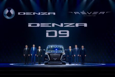 เรเว่ เปิดตัวแบรนด์ DENZA รุกตลาดลักชัวรี NEV เต็มรูปแบบ พร้อมเปิดตัวโมเดลแรกอย่างเป็นทางการ DENZA D9