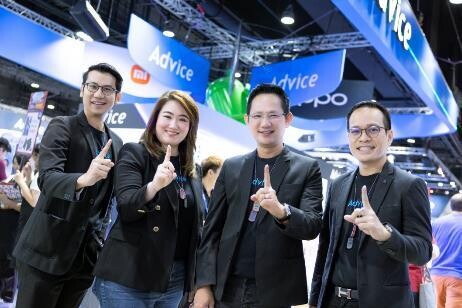 Advice บุกงาน Thailand Mobile Expo 2025 จัดแคมเปญใหญ่ Advice Mobile Fair ทั่วประเทศ