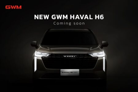 เกรท วอลล์ มอเตอร์ เตรียมปล่อย GWM HAVAL H6 รุ่นใหม่ล่าสุด