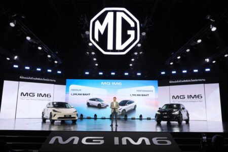 MG เปิดตัว NEW MG IM6 ชาร์จไว ฟังก์ชันครบ  แรงสุดในรุ่น รับประกันแบตเตอรี่ Lifetime Warranty